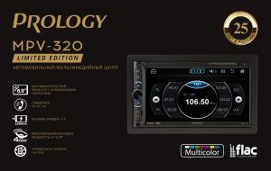 Изображение продукта PROLOGY MPV-320 мультимедийный центр - 4