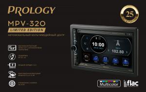 Изображение продукта PROLOGY MPV-320 мультимедийный центр - 5